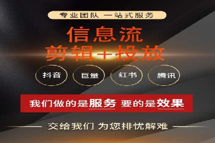 百度推广返点策略的五大成功案例