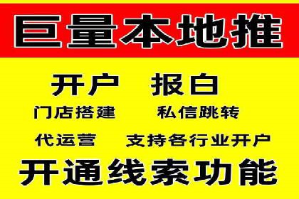 SEM公司案例解析：搜索引擎营销策略与执行
